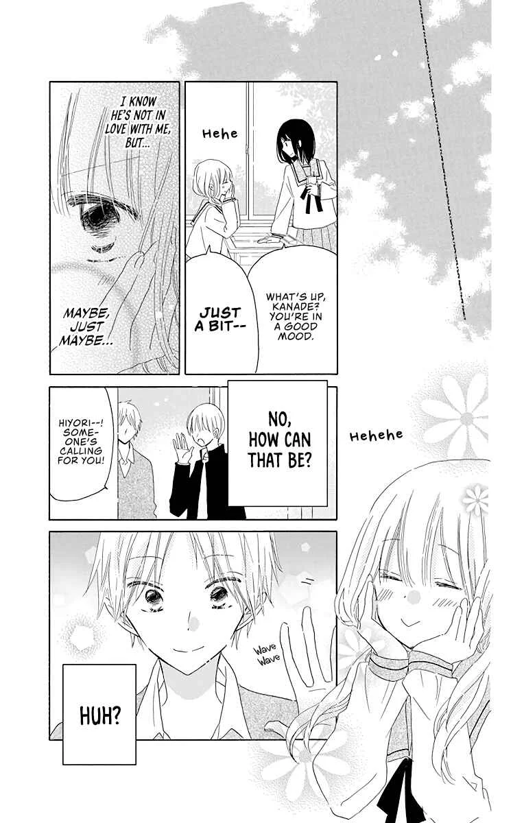 Hokenshitsu no Kageyama-kun Chapter 5 - Page 22