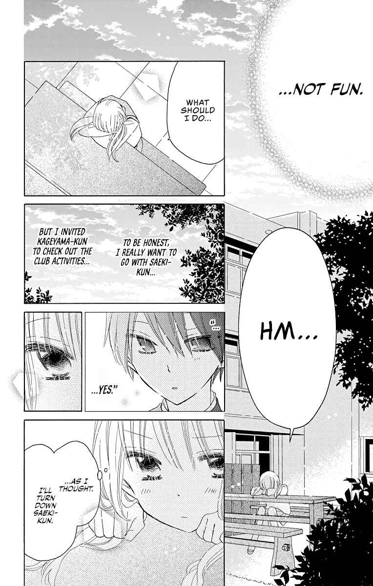 Hokenshitsu no Kageyama-kun Chapter 5 - Page 25
