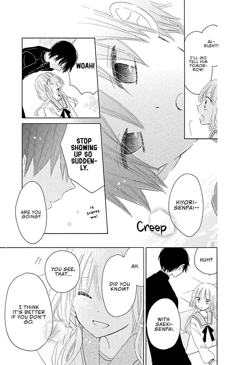 Hokenshitsu no Kageyama-kun Chapter 5 - Page 26