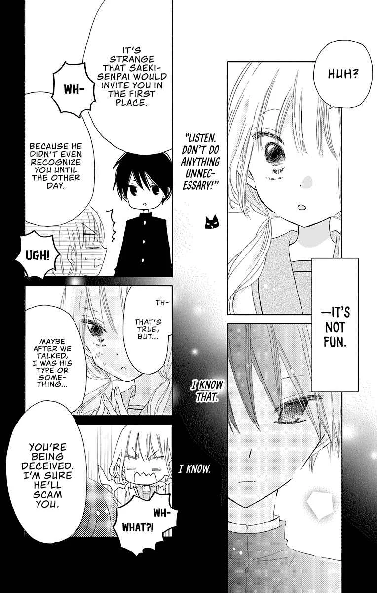 Hokenshitsu no Kageyama-kun Chapter 5 - Page 27