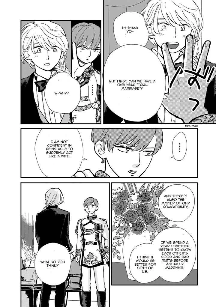 Hokuo Kizoku to Moukinzuma no Yukiguni Karigurashi Chapter 2 - Page 15