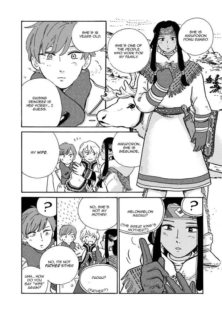 Hokuo Kizoku to Moukinzuma no Yukiguni Karigurashi Chapter 3 - Page 5