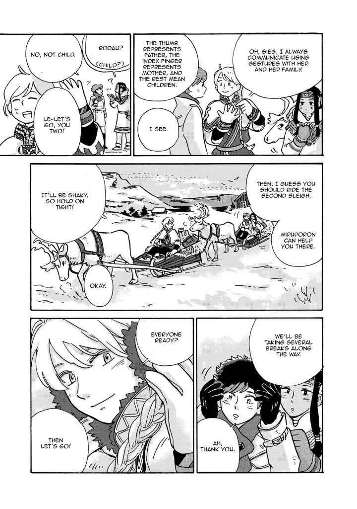 Hokuo Kizoku to Moukinzuma no Yukiguni Karigurashi Chapter 3 - Page 6