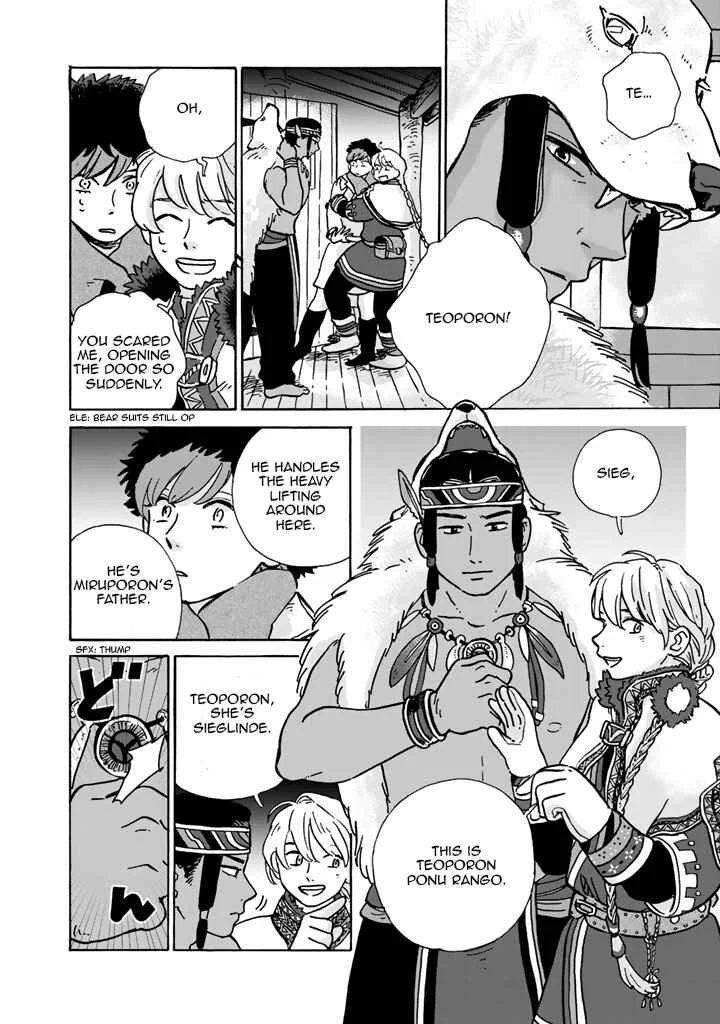 Hokuo Kizoku to Moukinzuma no Yukiguni Karigurashi Chapter 5 - Page 3