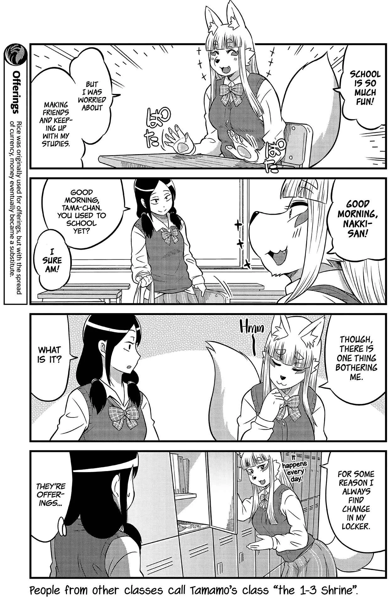 Holy Fox HSG Tamamo-chan! Chapter 1 - Page 3