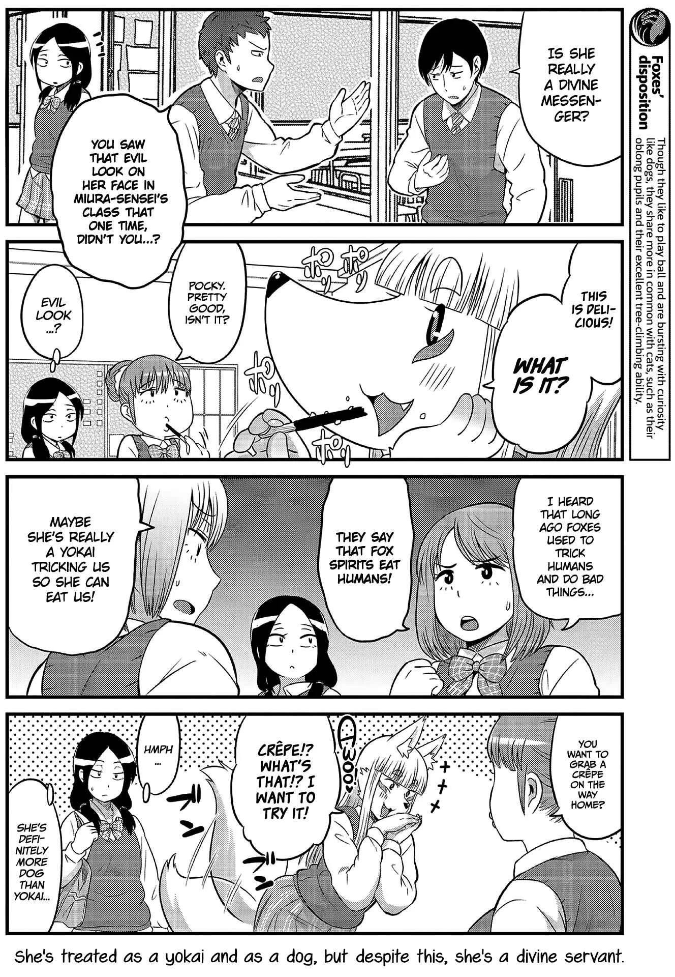 Holy Fox HSG Tamamo-chan! Chapter 1 - Page 8