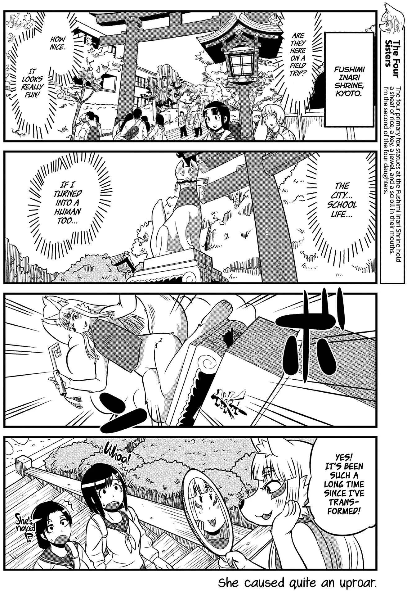 Holy Fox HSG Tamamo-chan! Chapter 2 - Page 4