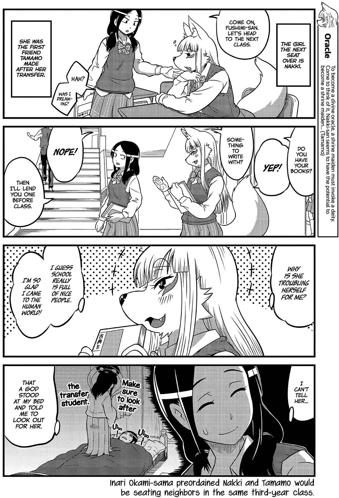 Holy Fox HSG Tamamo-chan! Chapter 2 - Page 6