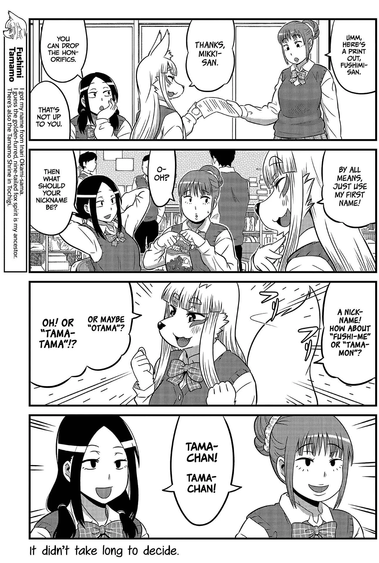 Holy Fox HSG Tamamo-chan! Chapter 2 - Page 7