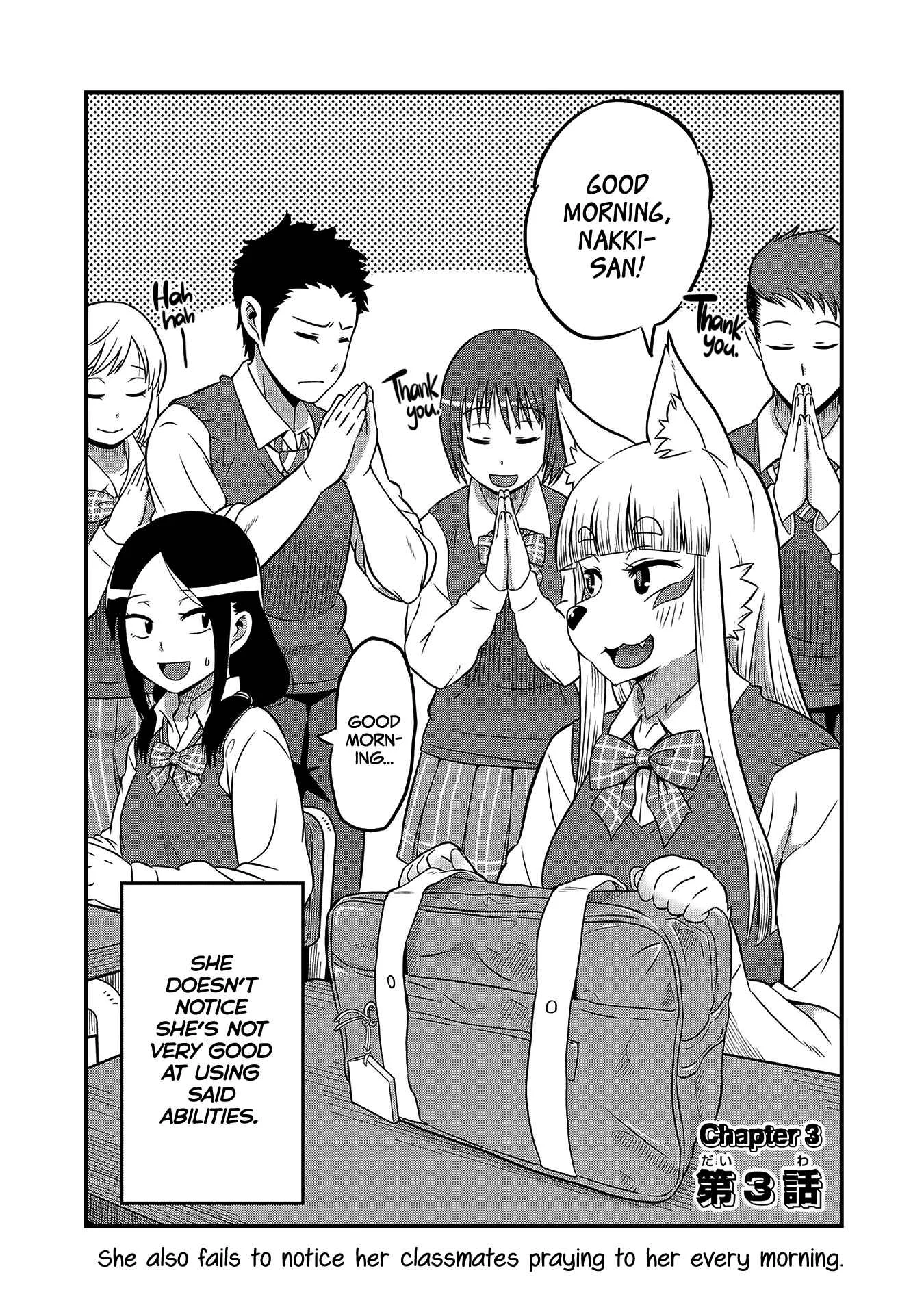 Holy Fox HSG Tamamo-chan! Chapter 3 - Page 2