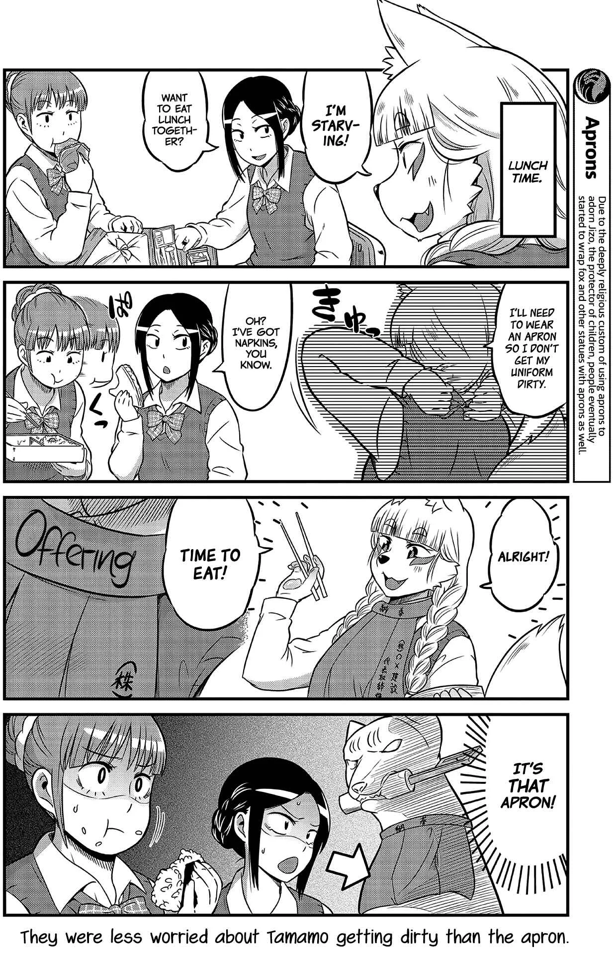 Holy Fox HSG Tamamo-chan! Chapter 4 - Page 6