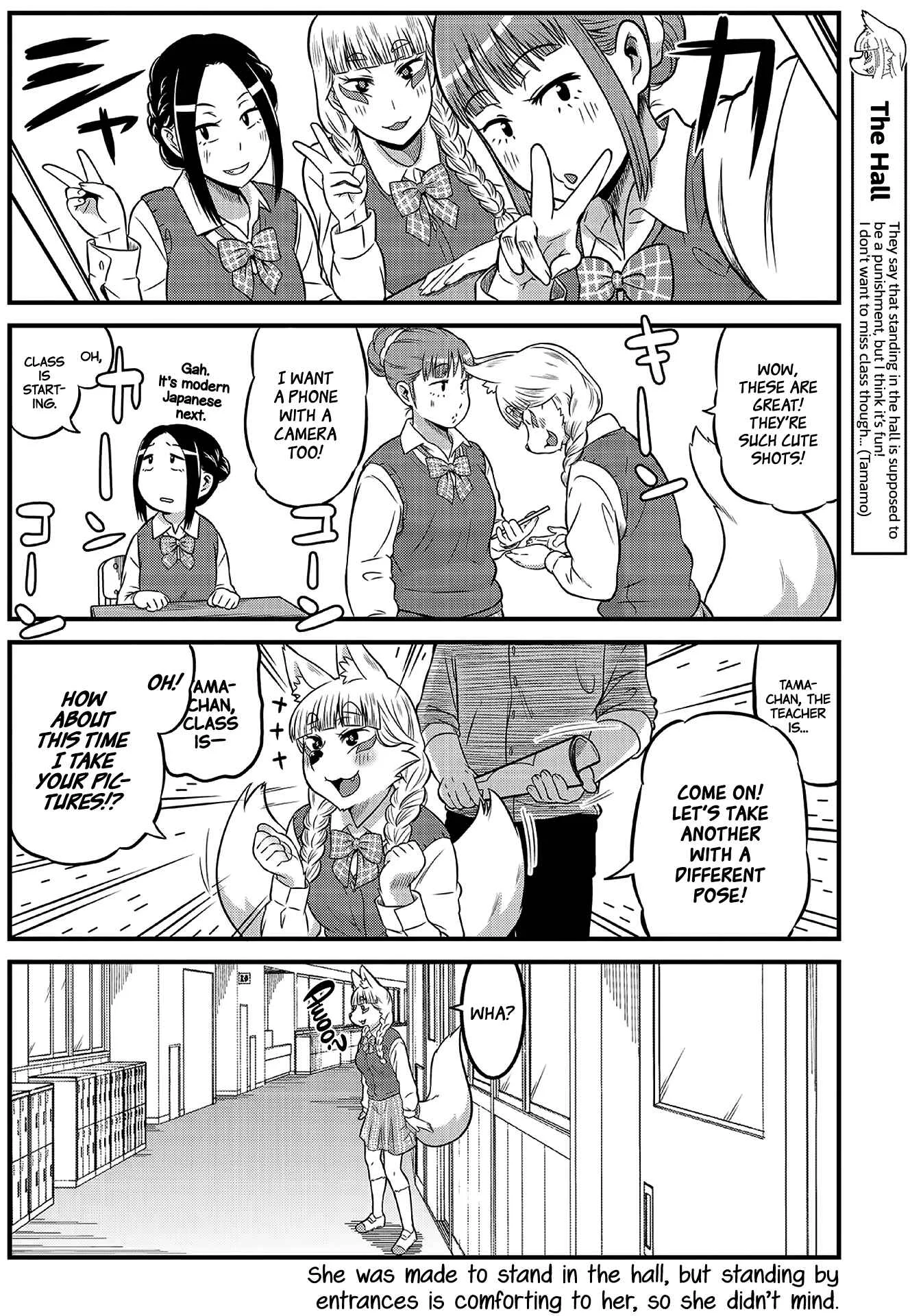 Holy Fox HSG Tamamo-chan! Chapter 4 - Page 8