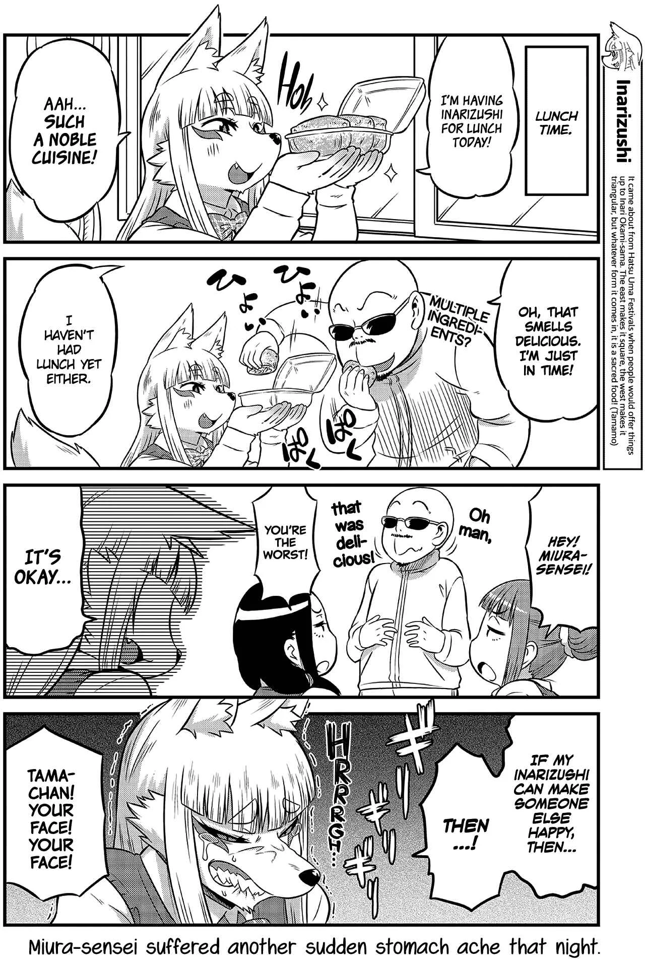 Holy Fox HSG Tamamo-chan! Chapter 5 - Page 4