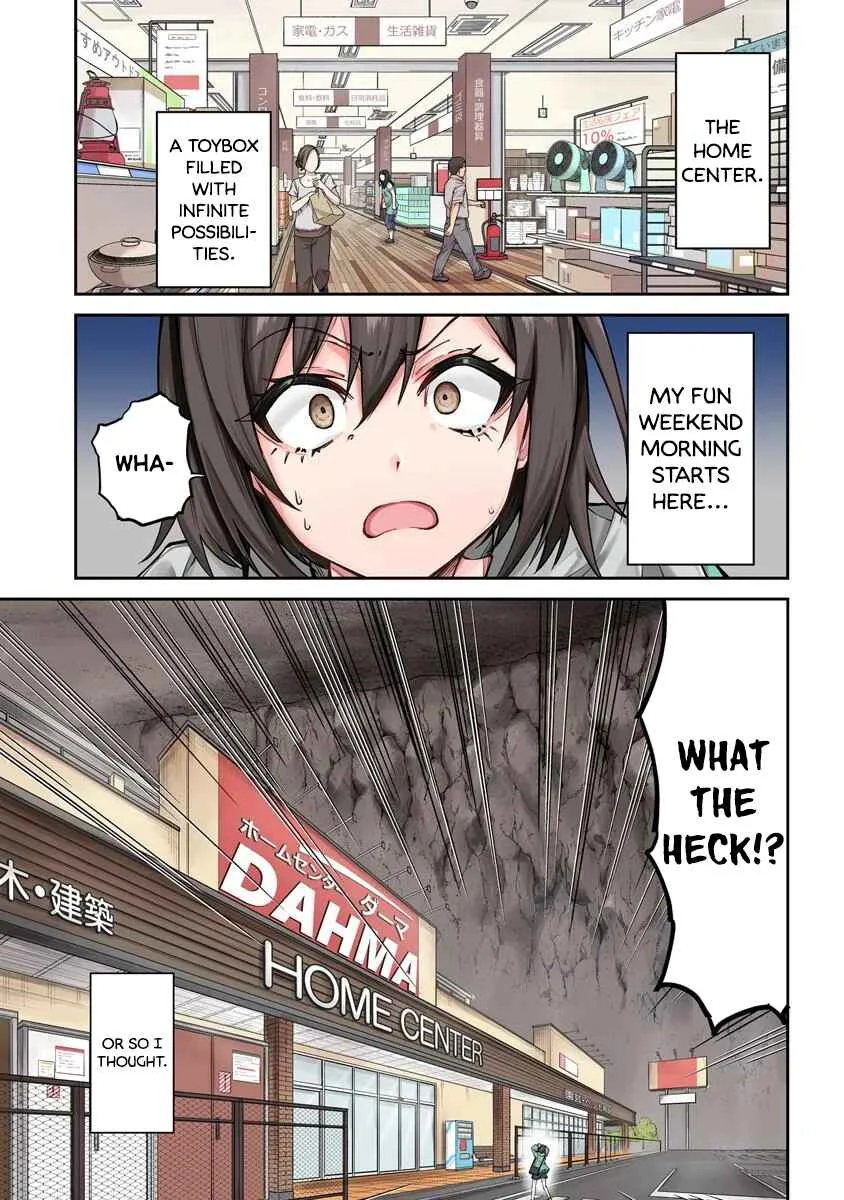 Home Center-goto Yobidasareta Watashi no Daimeikyuu Renovation! Chapter 1: Transported to Another World, Home Center and All! - Page 1