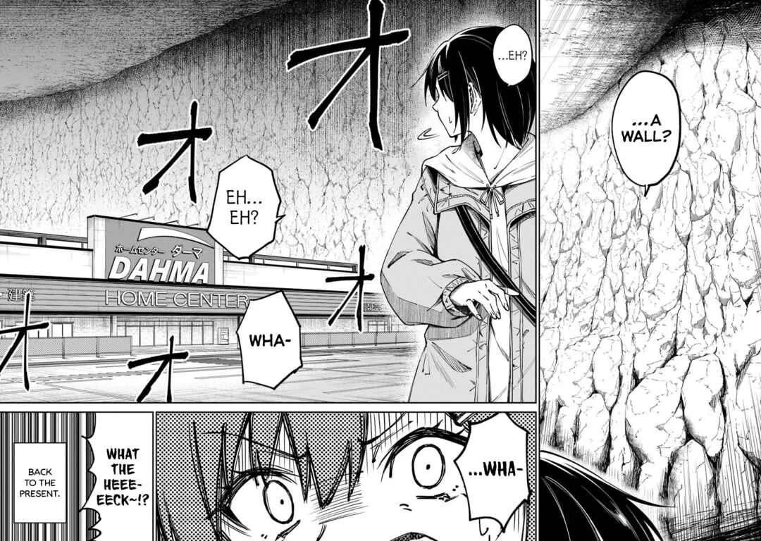 Home Center-goto Yobidasareta Watashi no Daimeikyuu Renovation! Chapter 1: Transported to Another World, Home Center and All! - Page 9