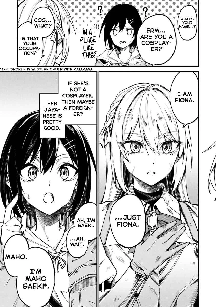 Home Center-goto Yobidasareta Watashi no Daimeikyuu Renovation! Chapter 1: Transported to Another World, Home Center and All! - Page 11