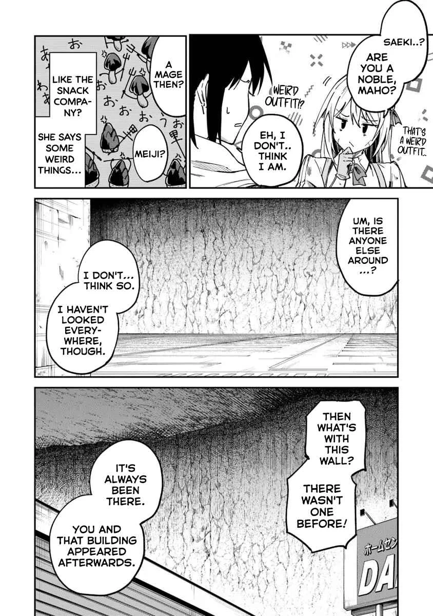 Home Center-goto Yobidasareta Watashi no Daimeikyuu Renovation! Chapter 1: Transported to Another World, Home Center and All! - Page 12