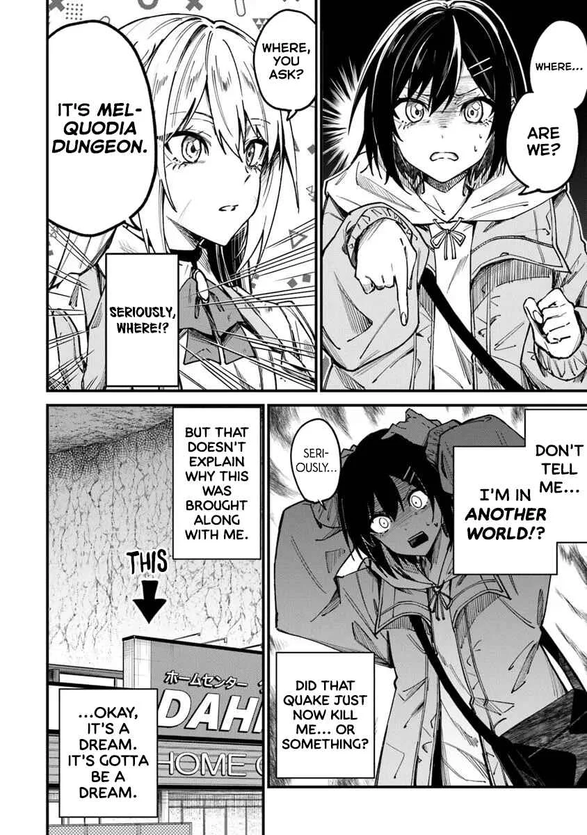 Home Center-goto Yobidasareta Watashi no Daimeikyuu Renovation! Chapter 1: Transported to Another World, Home Center and All! - Page 14