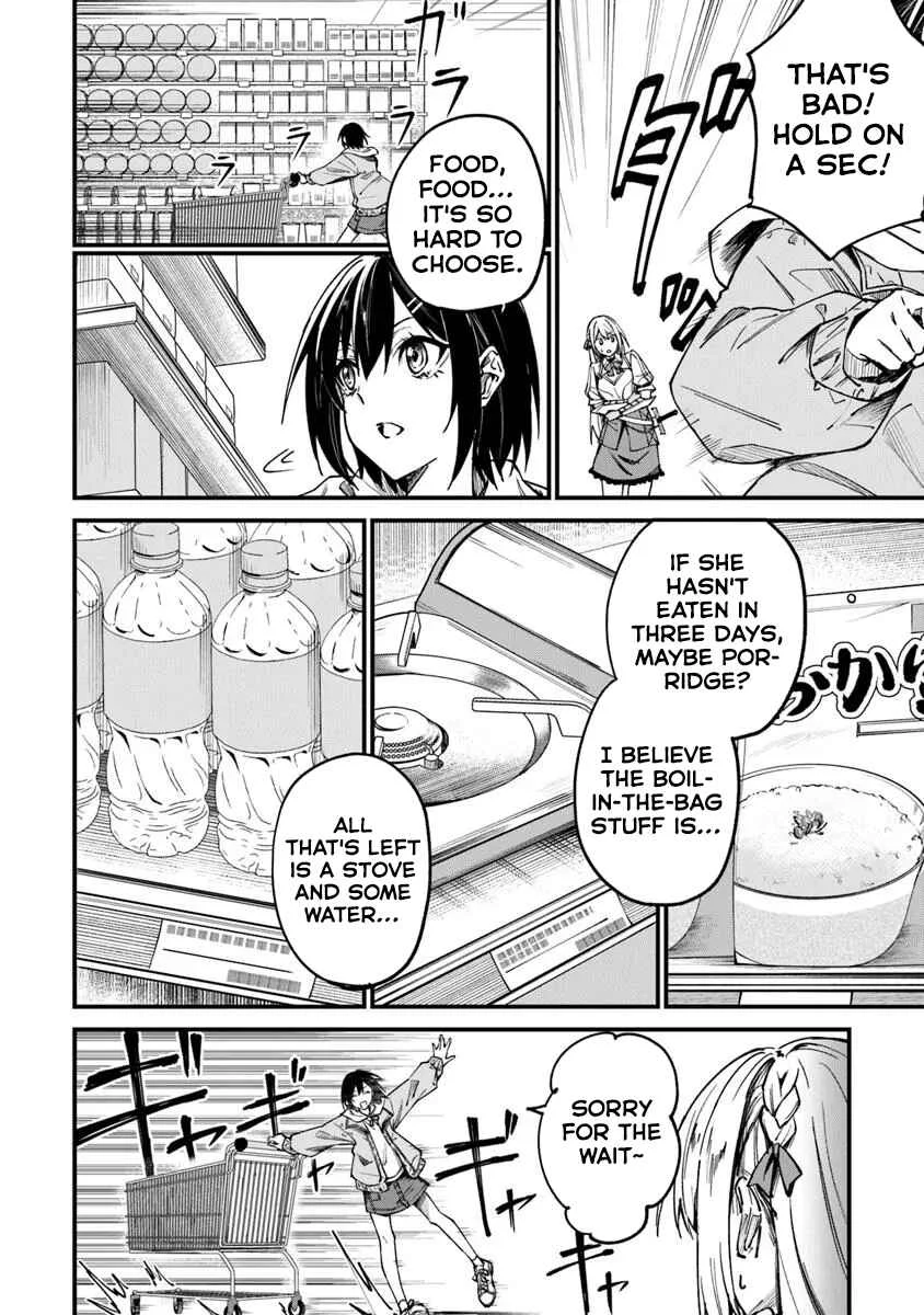 Home Center-goto Yobidasareta Watashi no Daimeikyuu Renovation! Chapter 1: Transported to Another World, Home Center and All! - Page 16