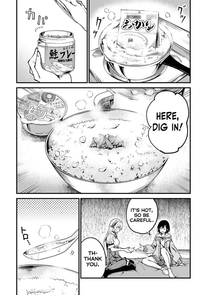 Home Center-goto Yobidasareta Watashi no Daimeikyuu Renovation! Chapter 1: Transported to Another World, Home Center and All! - Page 18