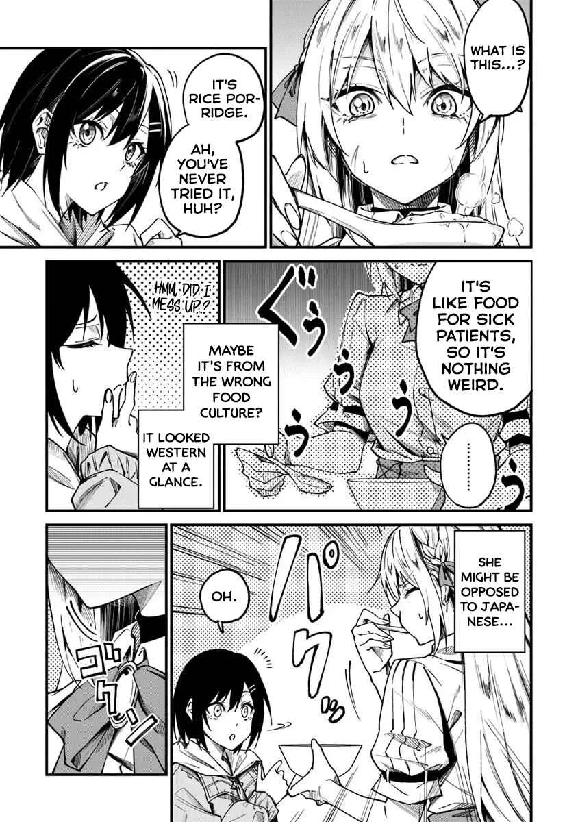 Home Center-goto Yobidasareta Watashi no Daimeikyuu Renovation! Chapter 1: Transported to Another World, Home Center and All! - Page 19