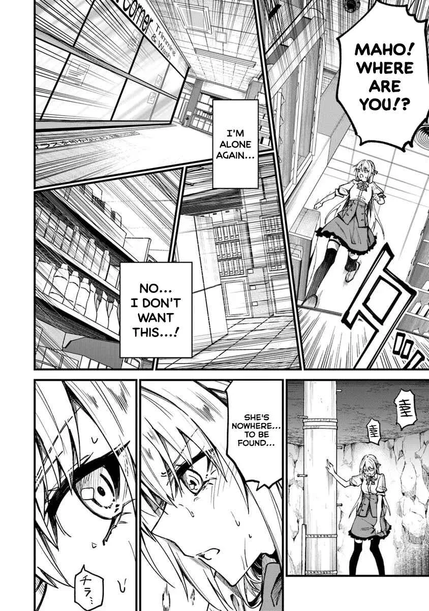 Home Center-goto Yobidasareta Watashi no Daimeikyuu Renovation! Chapter 1: Transported to Another World, Home Center and All! - Page 30