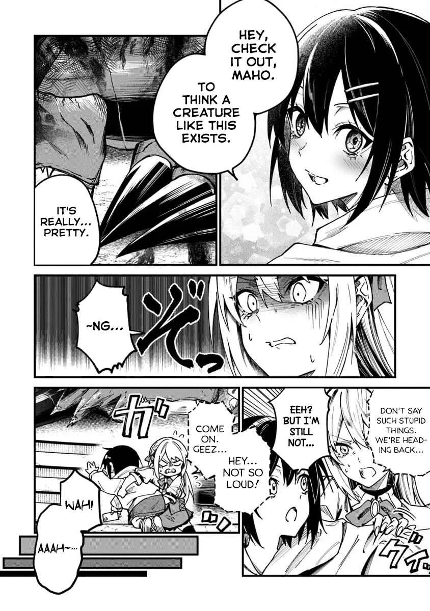 Home Center-goto Yobidasareta Watashi no Daimeikyuu Renovation! Chapter 1: Transported to Another World, Home Center and All! - Page 35