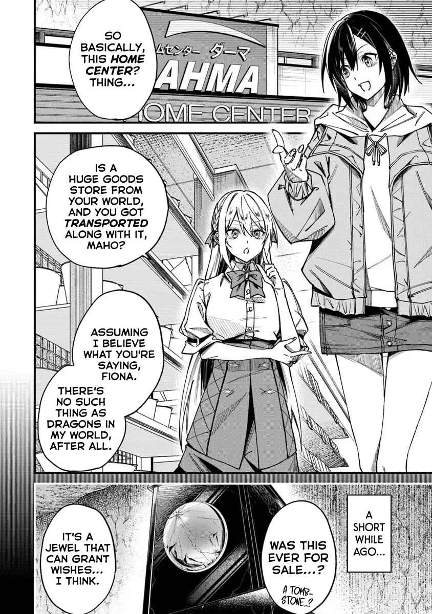 Home Center-goto Yobidasareta Watashi no Daimeikyuu Renovation! Chapter 2.1: How to Defeat a Dragon (Part 1) - Page 1