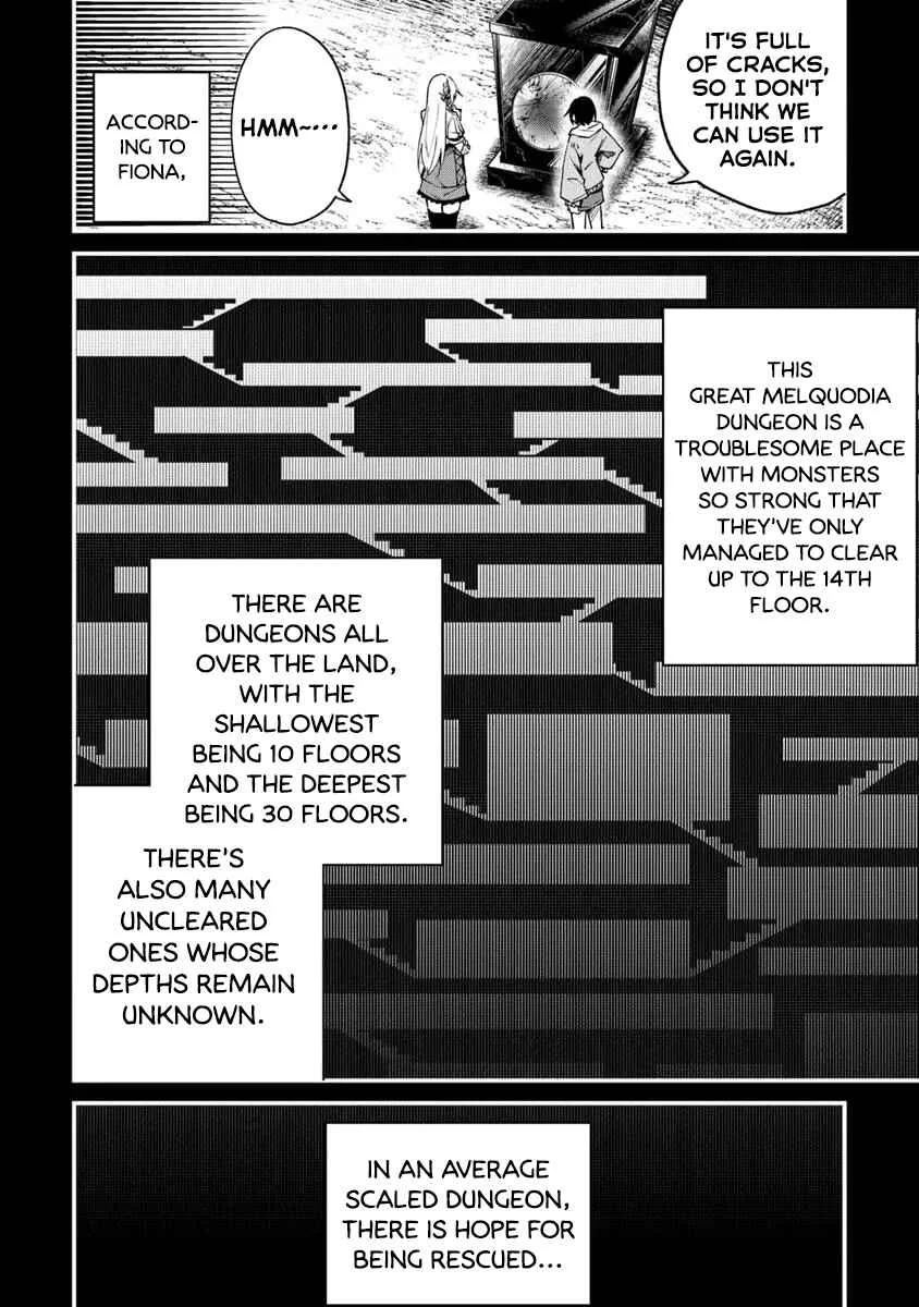 Home Center-goto Yobidasareta Watashi no Daimeikyuu Renovation! Chapter 2.1: How to Defeat a Dragon (Part 1) - Page 3