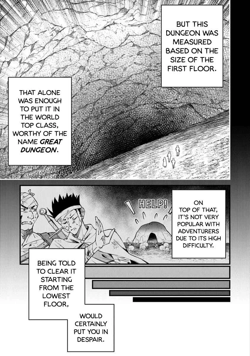 Home Center-goto Yobidasareta Watashi no Daimeikyuu Renovation! Chapter 2.1: How to Defeat a Dragon (Part 1) - Page 4