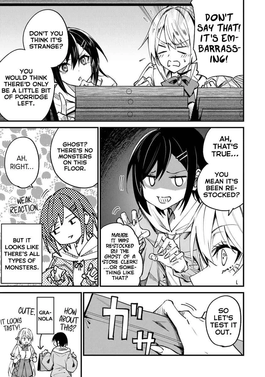 Home Center-goto Yobidasareta Watashi no Daimeikyuu Renovation! Chapter 2.1: How to Defeat a Dragon (Part 1) - Page 6