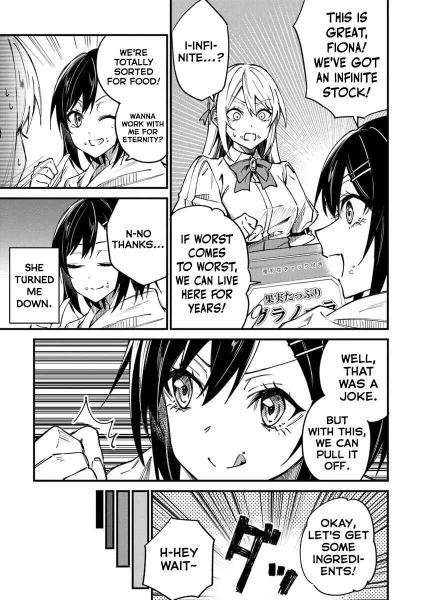 Home Center-goto Yobidasareta Watashi no Daimeikyuu Renovation! Chapter 2.1: How to Defeat a Dragon (Part 1) - Page 8