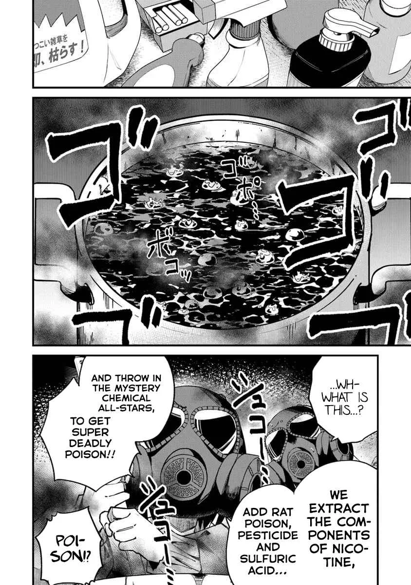 Home Center-goto Yobidasareta Watashi no Daimeikyuu Renovation! Chapter 2.1: How to Defeat a Dragon (Part 1) - Page 9