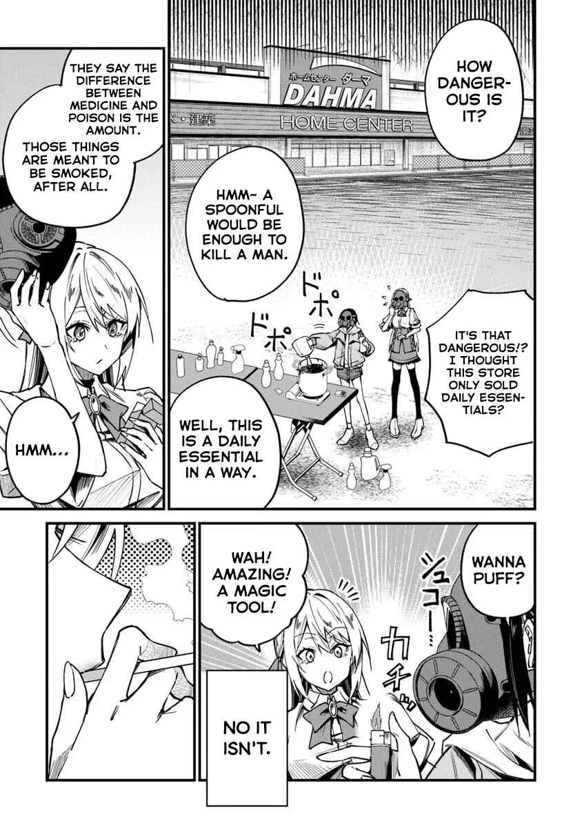 Home Center-goto Yobidasareta Watashi no Daimeikyuu Renovation! Chapter 2.1: How to Defeat a Dragon (Part 1) - Page 10