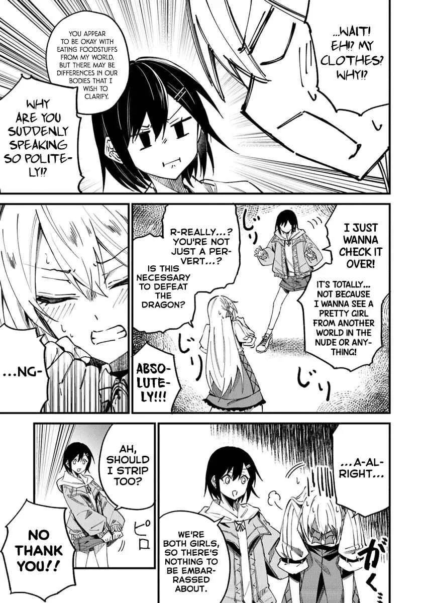 Home Center-goto Yobidasareta Watashi no Daimeikyuu Renovation! Chapter 2.1: How to Defeat a Dragon (Part 1) - Page 12