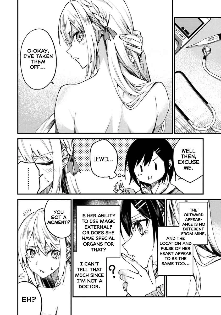 Home Center-goto Yobidasareta Watashi no Daimeikyuu Renovation! Chapter 2.1: How to Defeat a Dragon (Part 1) - Page 13