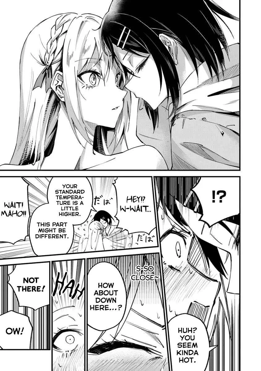Home Center-goto Yobidasareta Watashi no Daimeikyuu Renovation! Chapter 2.1: How to Defeat a Dragon (Part 1) - Page 14