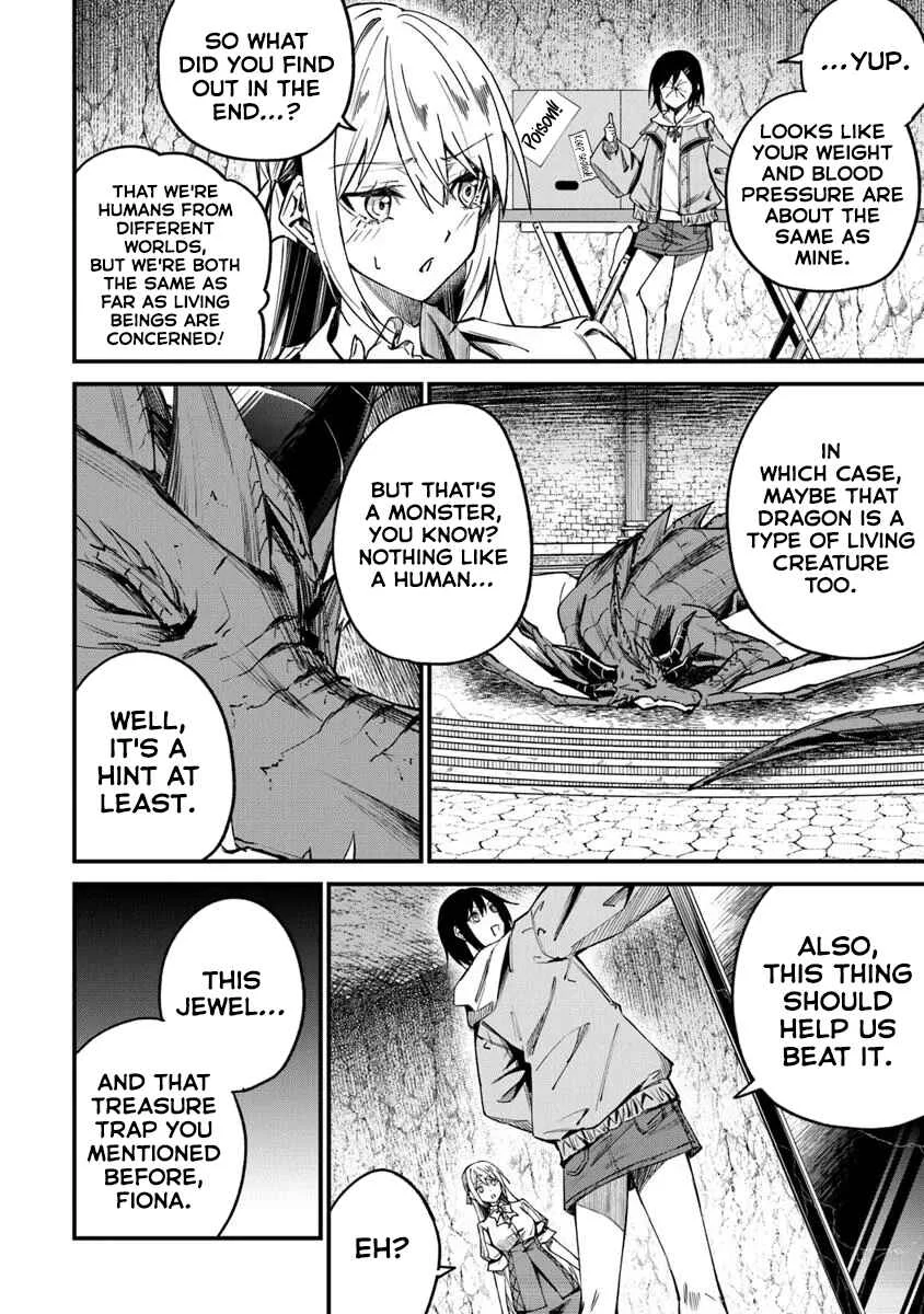 Home Center-goto Yobidasareta Watashi no Daimeikyuu Renovation! Chapter 2.1: How to Defeat a Dragon (Part 1) - Page 15