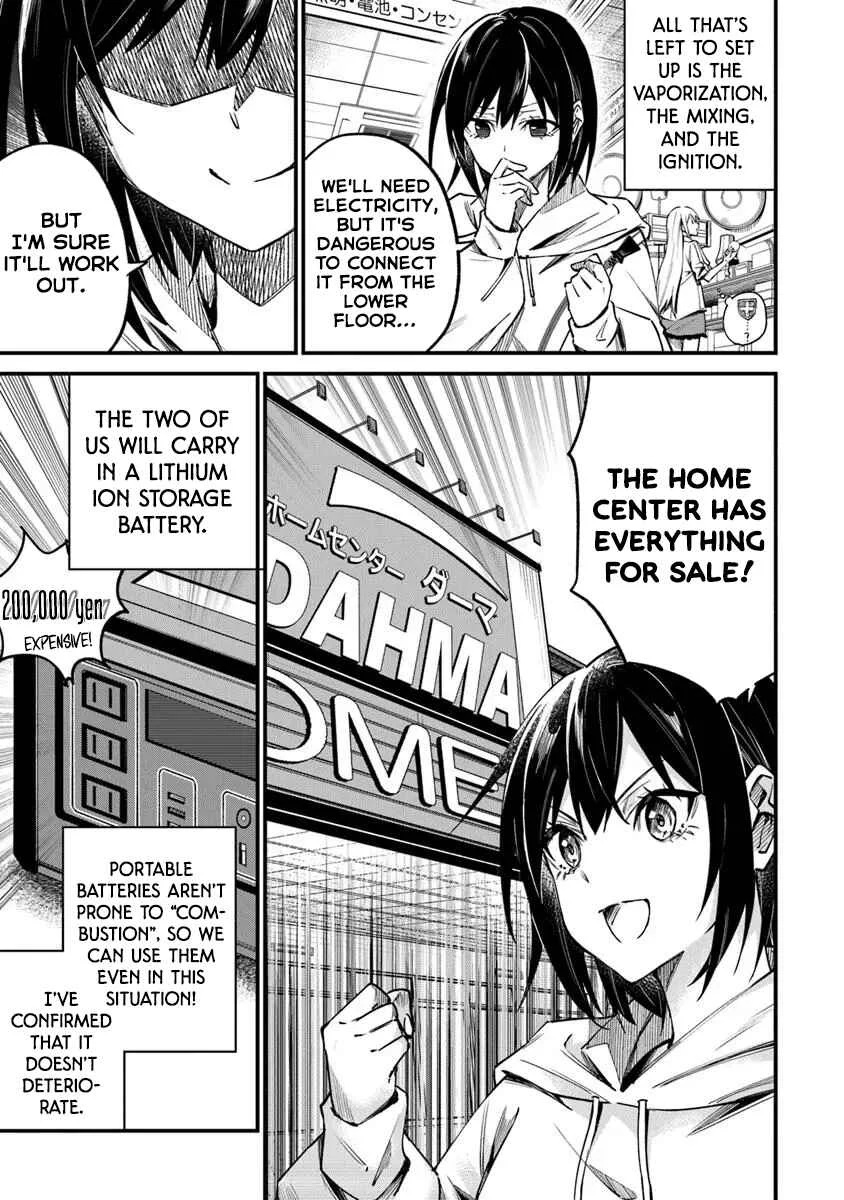 Home Center-goto Yobidasareta Watashi no Daimeikyuu Renovation! Chapter 2.2: How to Defeat a Dragon (Part 2) - Page 9
