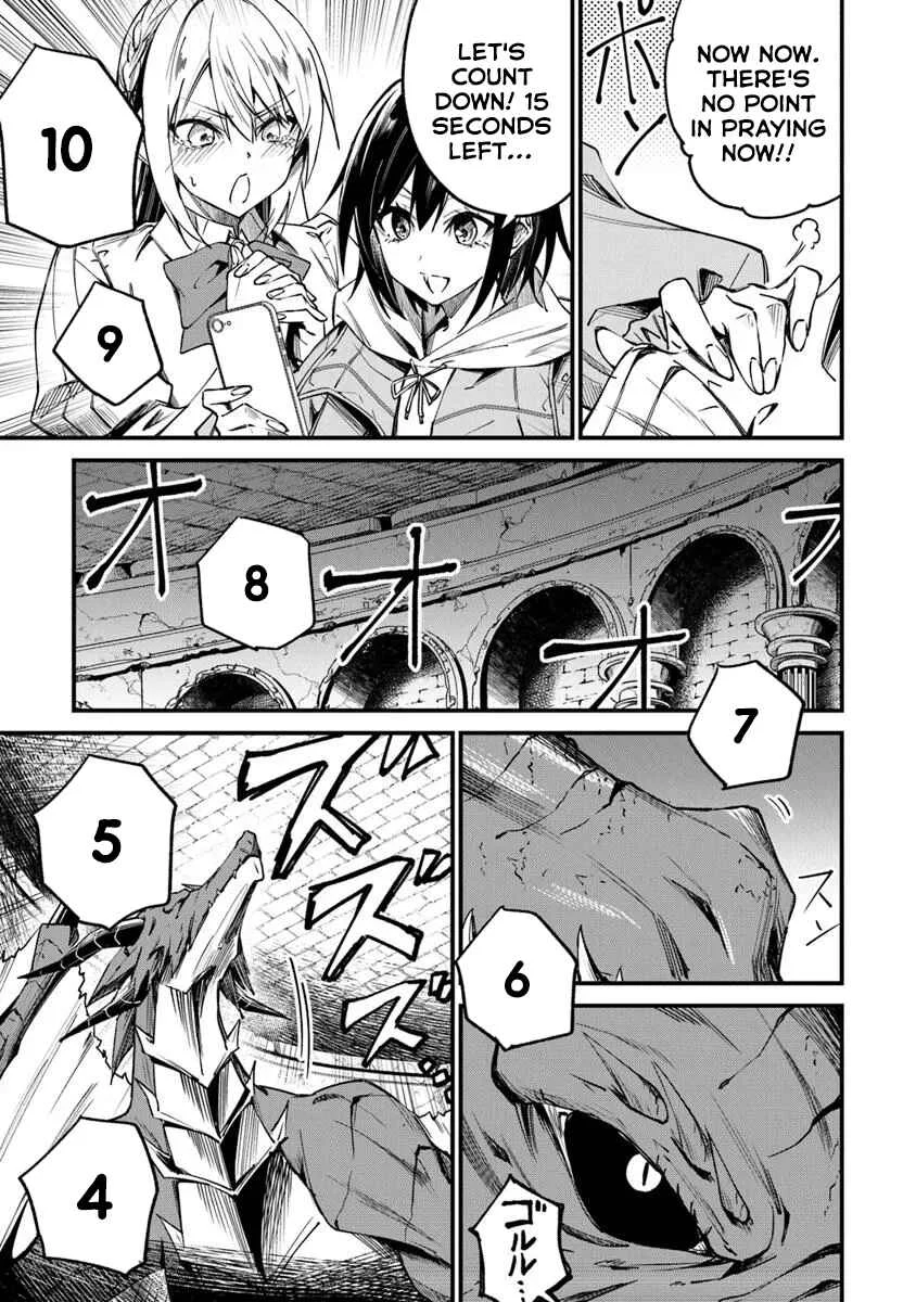 Home Center-goto Yobidasareta Watashi no Daimeikyuu Renovation! Chapter 2.2: How to Defeat a Dragon (Part 2) - Page 13
