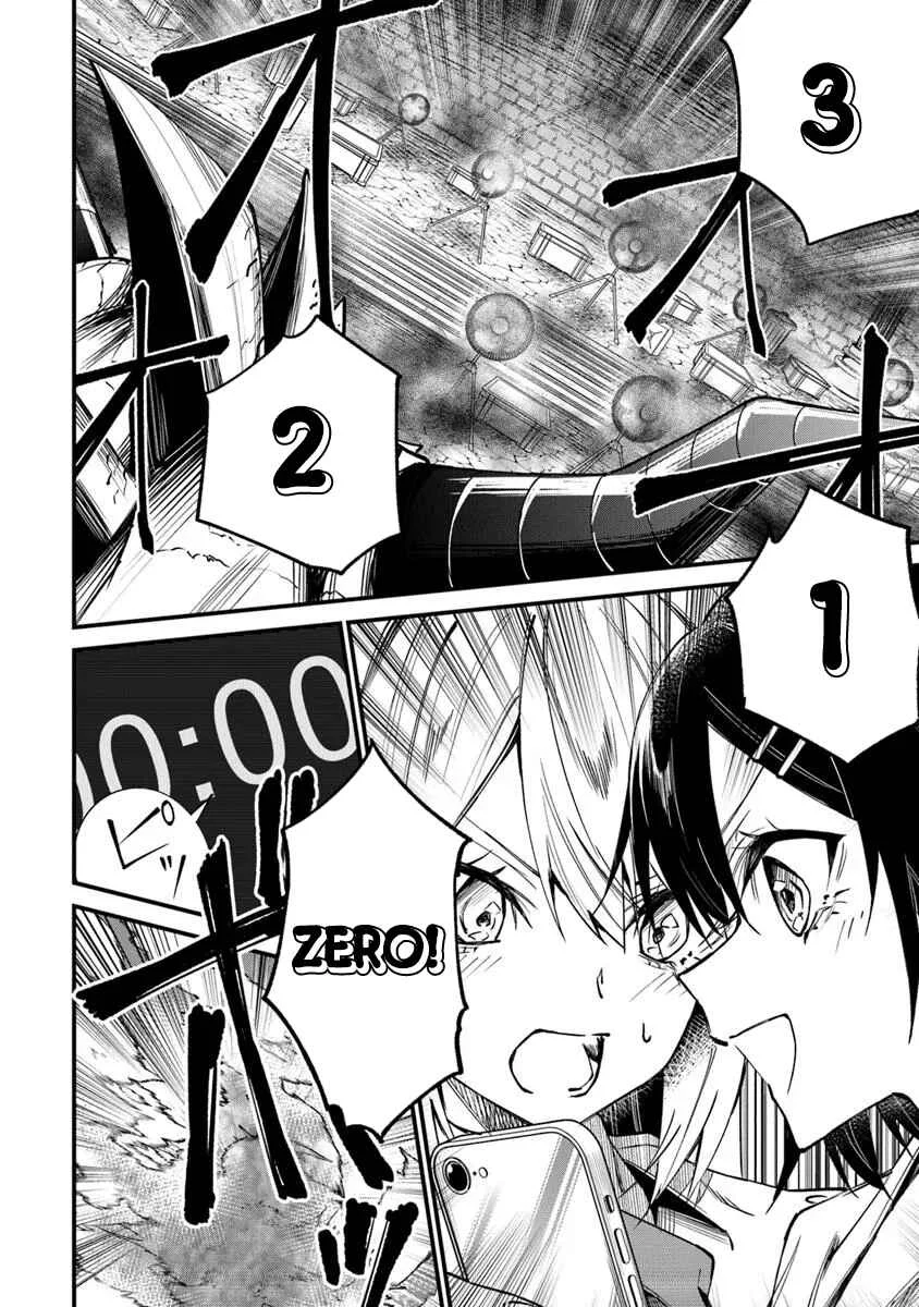 Home Center-goto Yobidasareta Watashi no Daimeikyuu Renovation! Chapter 2.2: How to Defeat a Dragon (Part 2) - Page 14