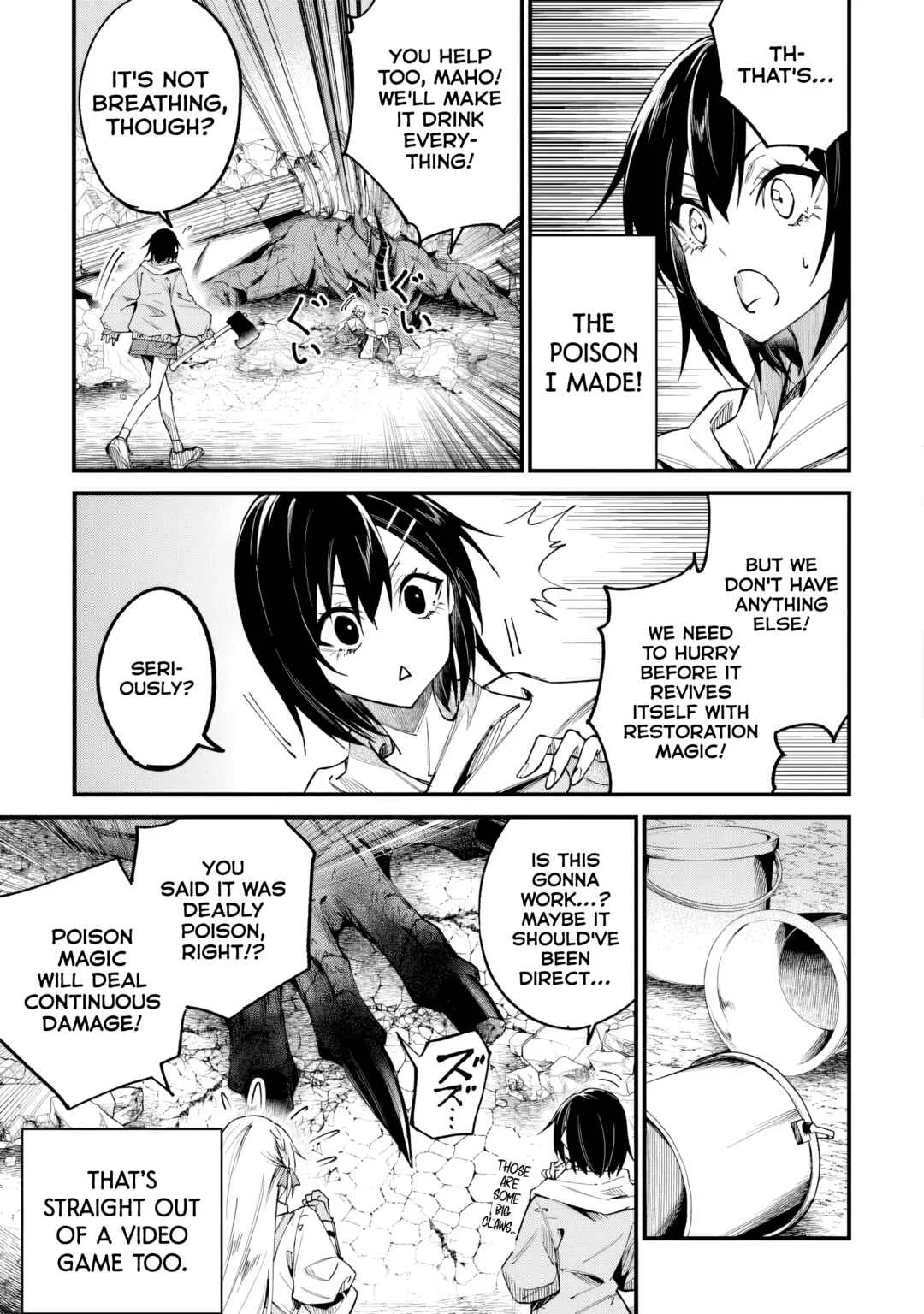 Home Center-goto Yobidasareta Watashi no Daimeikyuu Renovation! Chapter 3.1: An Earnest Level Up (Part 1) - Page 12