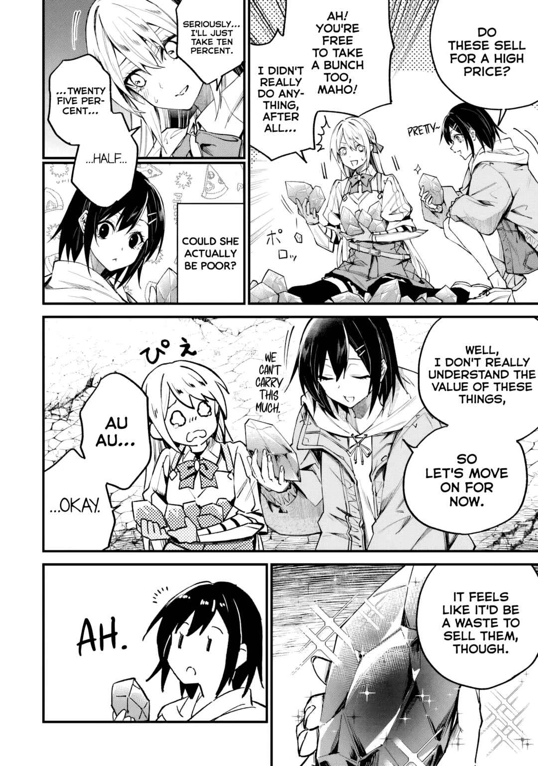 Home Center-goto Yobidasareta Watashi no Daimeikyuu Renovation! Chapter 3.2: An Earnest Level Up (Part 2) - Page 2