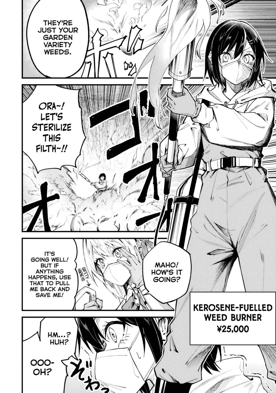 Home Center-goto Yobidasareta Watashi no Daimeikyuu Renovation! Chapter 3.2: An Earnest Level Up (Part 2) - Page 7