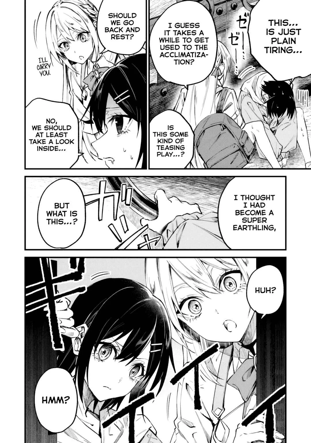 Home Center-goto Yobidasareta Watashi no Daimeikyuu Renovation! Chapter 3.2: An Earnest Level Up (Part 2) - Page 11
