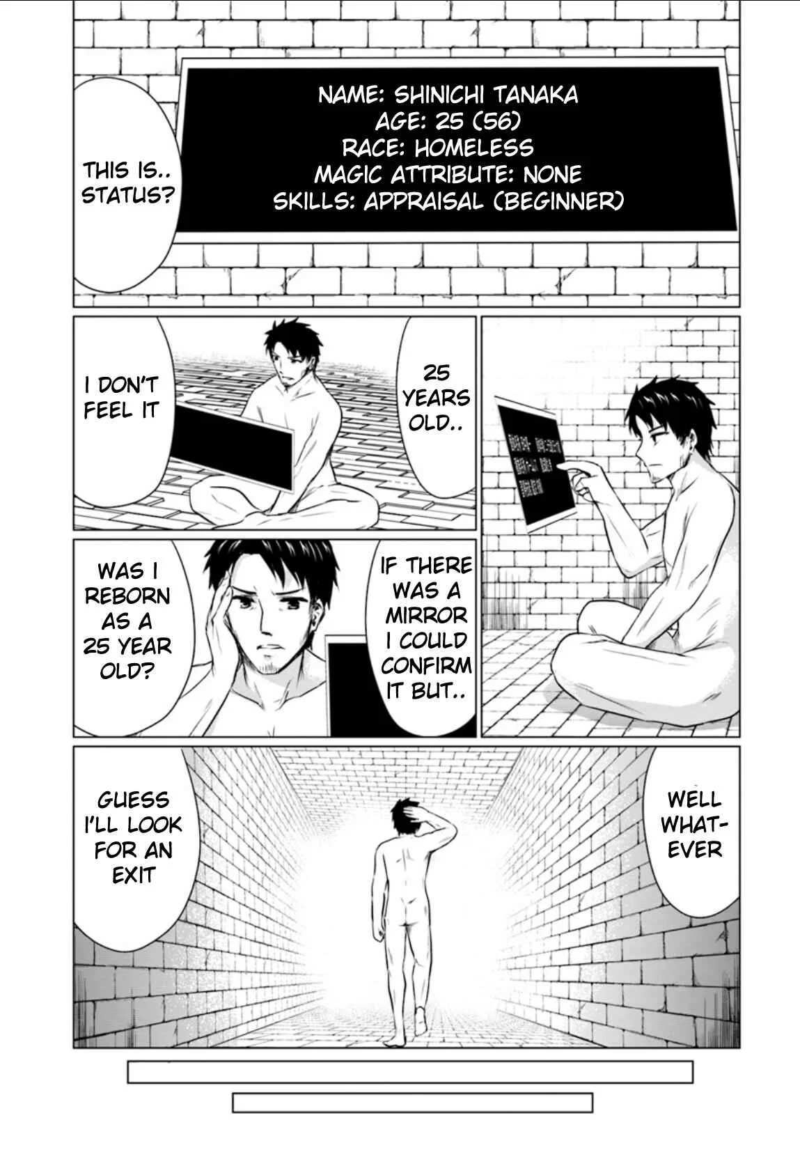 Homeless Tensei: Isekai de Jiyuusugiru Jikyuujisoku Seikatsu Chapter 1: Homeless and Mage Elf - Page 12
