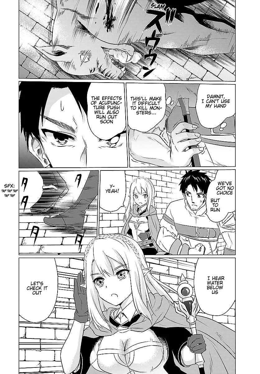 Homeless Tensei: Isekai de Jiyuusugiru Jikyuujisoku Seikatsu Chapter 2.1: The Maze’s Hidden House - Page 8