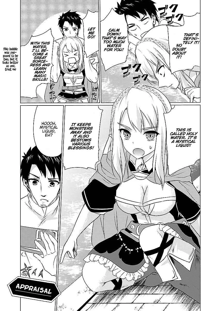 Homeless Tensei: Isekai de Jiyuusugiru Jikyuujisoku Seikatsu Chapter 2.1: The Maze’s Hidden House - Page 11