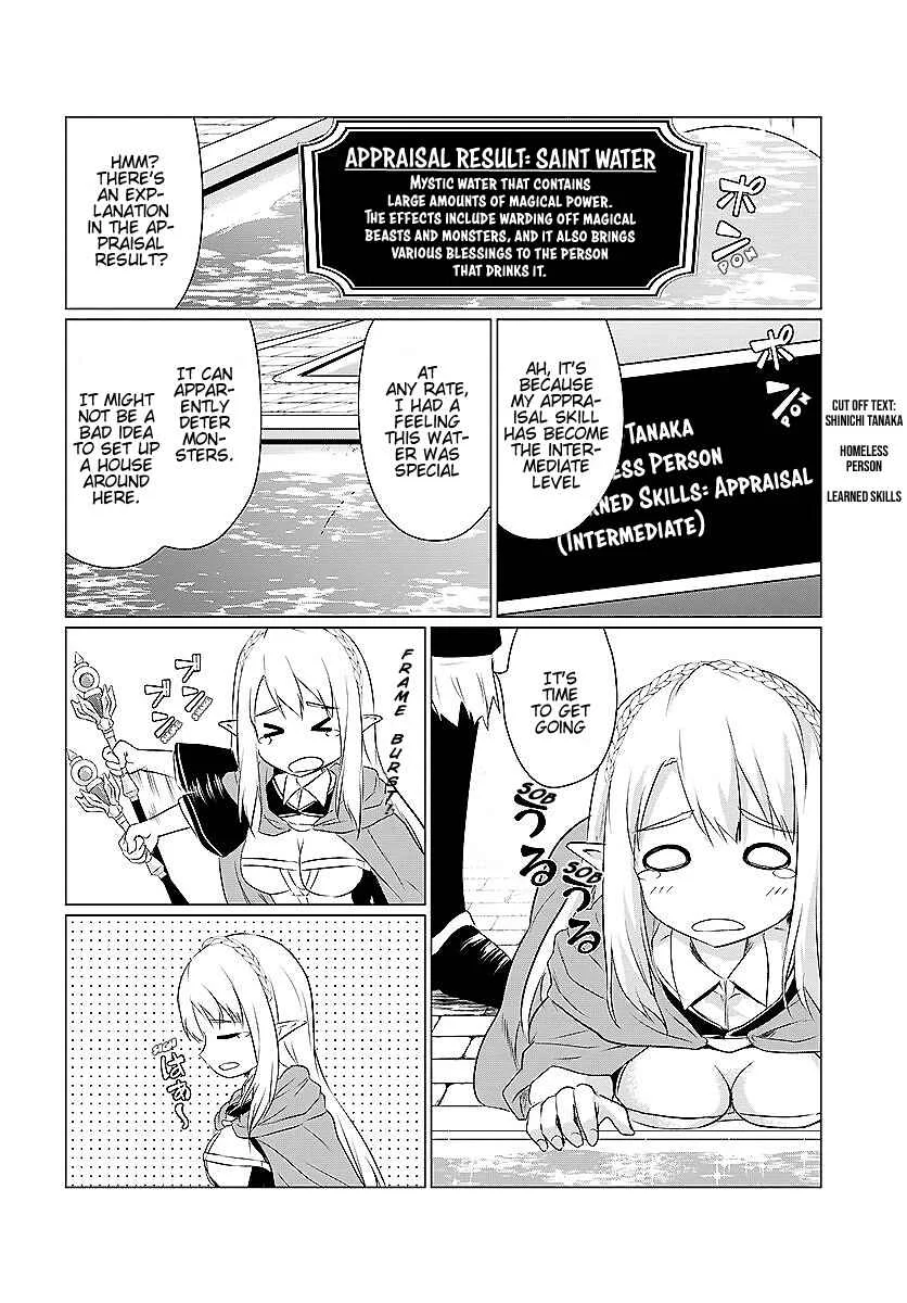 Homeless Tensei: Isekai de Jiyuusugiru Jikyuujisoku Seikatsu Chapter 2.1: The Maze’s Hidden House - Page 12