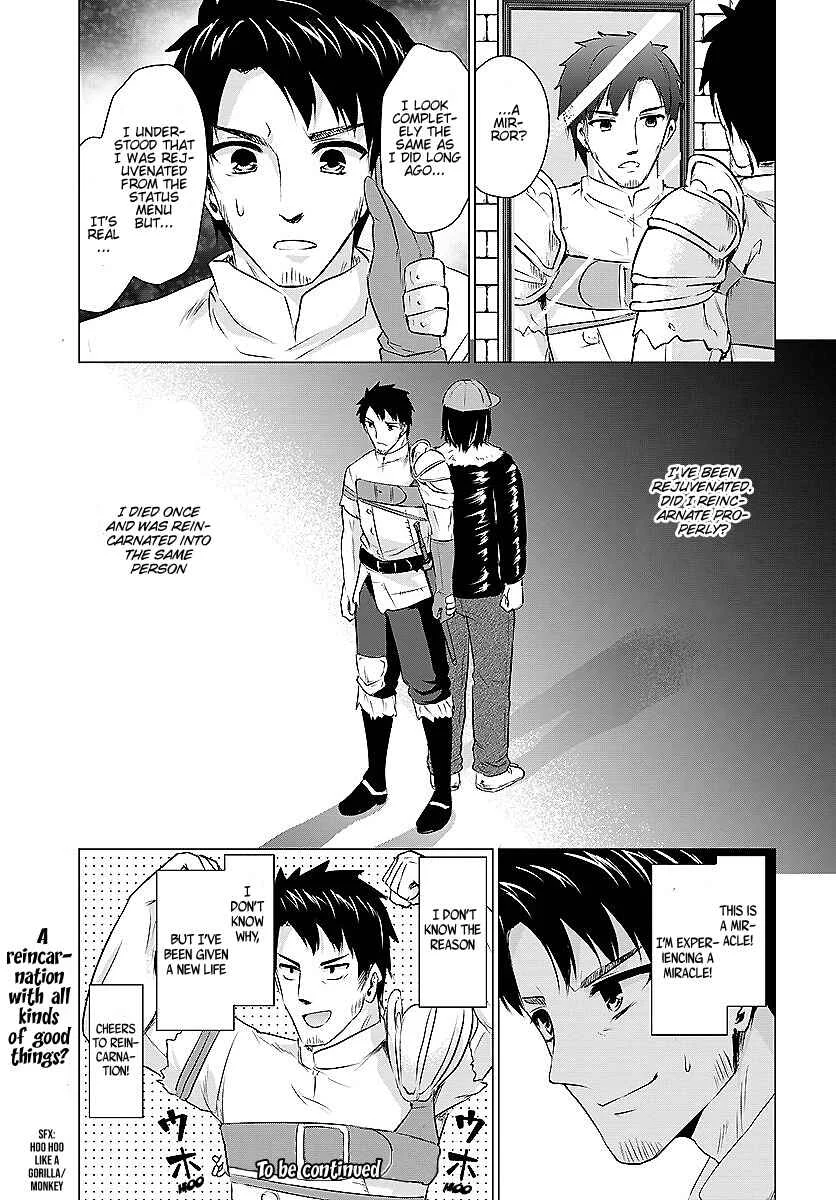 Homeless Tensei: Isekai de Jiyuusugiru Jikyuujisoku Seikatsu Chapter 2.1: The Maze’s Hidden House - Page 15